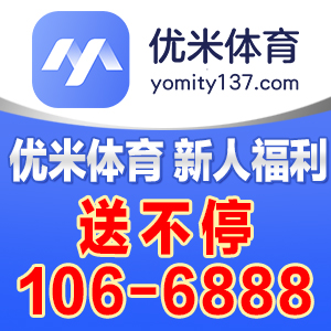 轮播图